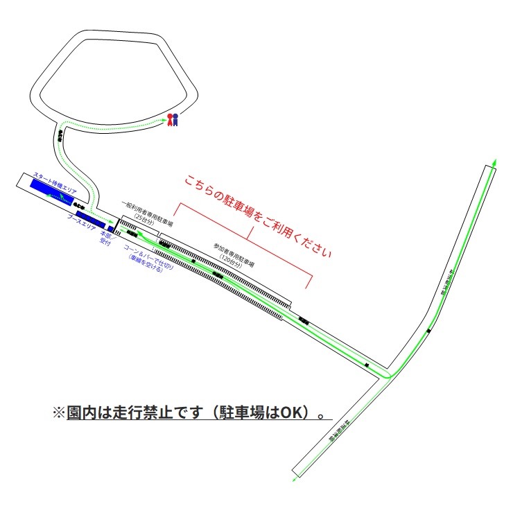 会場マップ